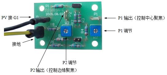 高压电源1