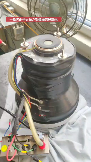 影增输出屏放电 影像增强器输出屏放电