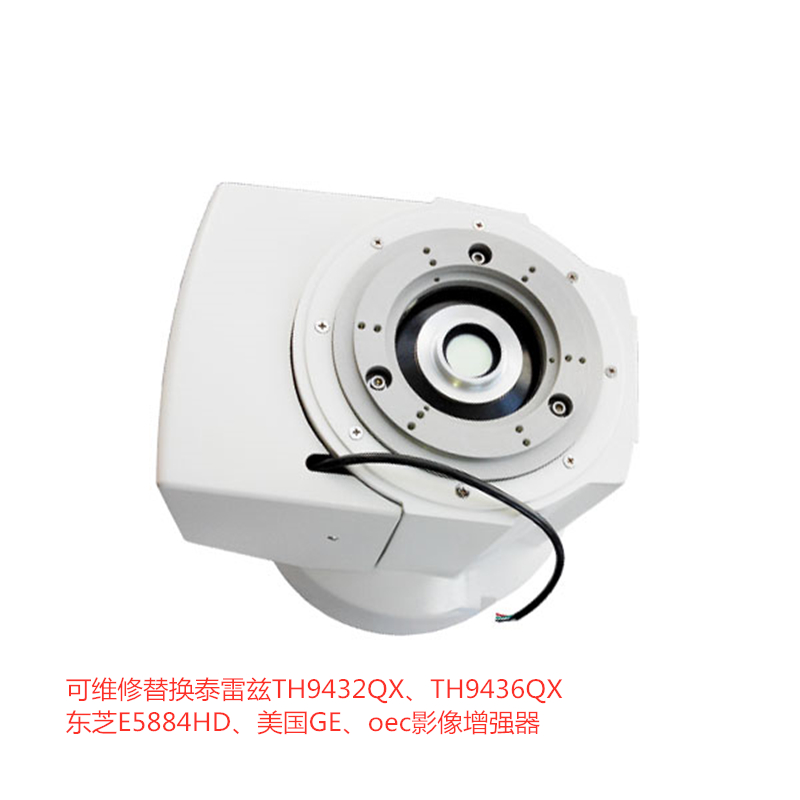影像增强器维修