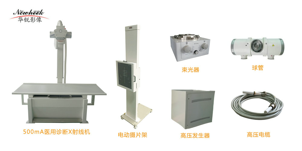 x光机高压发生器 x光机高压发生器