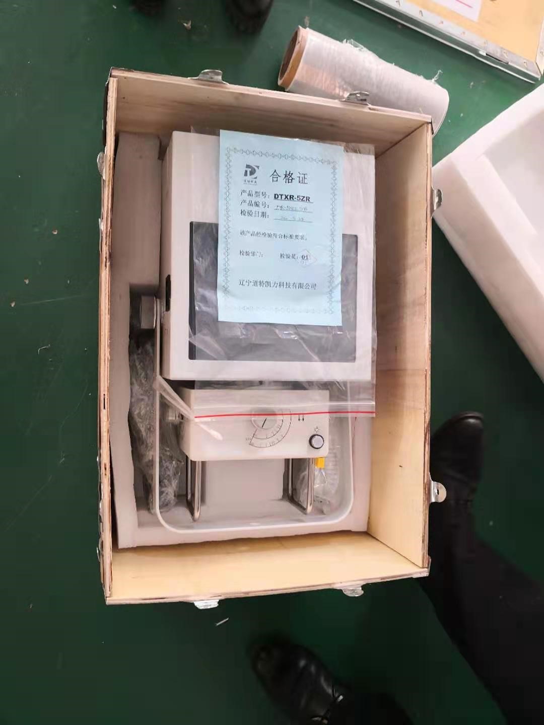 便携式X光机包装内部