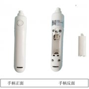 蓝牙X射线曝光手闸开关-L11型