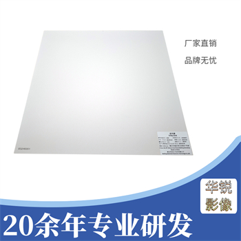 滤线栅02.jpg