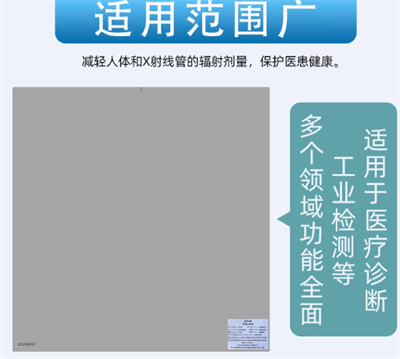 华鼎滤线栅 (3).jpg