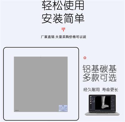 华鼎滤线栅 (1).jpg