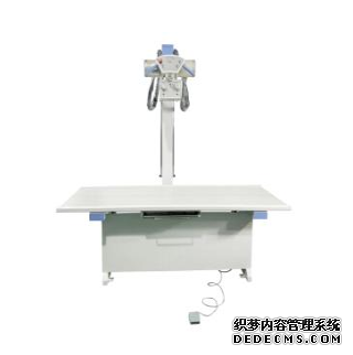 NKX300NKX500型医用DR专用拍片床.png
