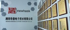 常见的X光机配件有哪些？