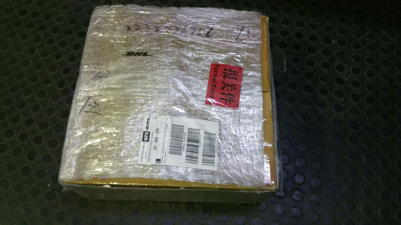 客户收到货损坏怎么办