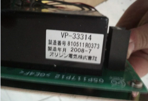 电源的技术参数