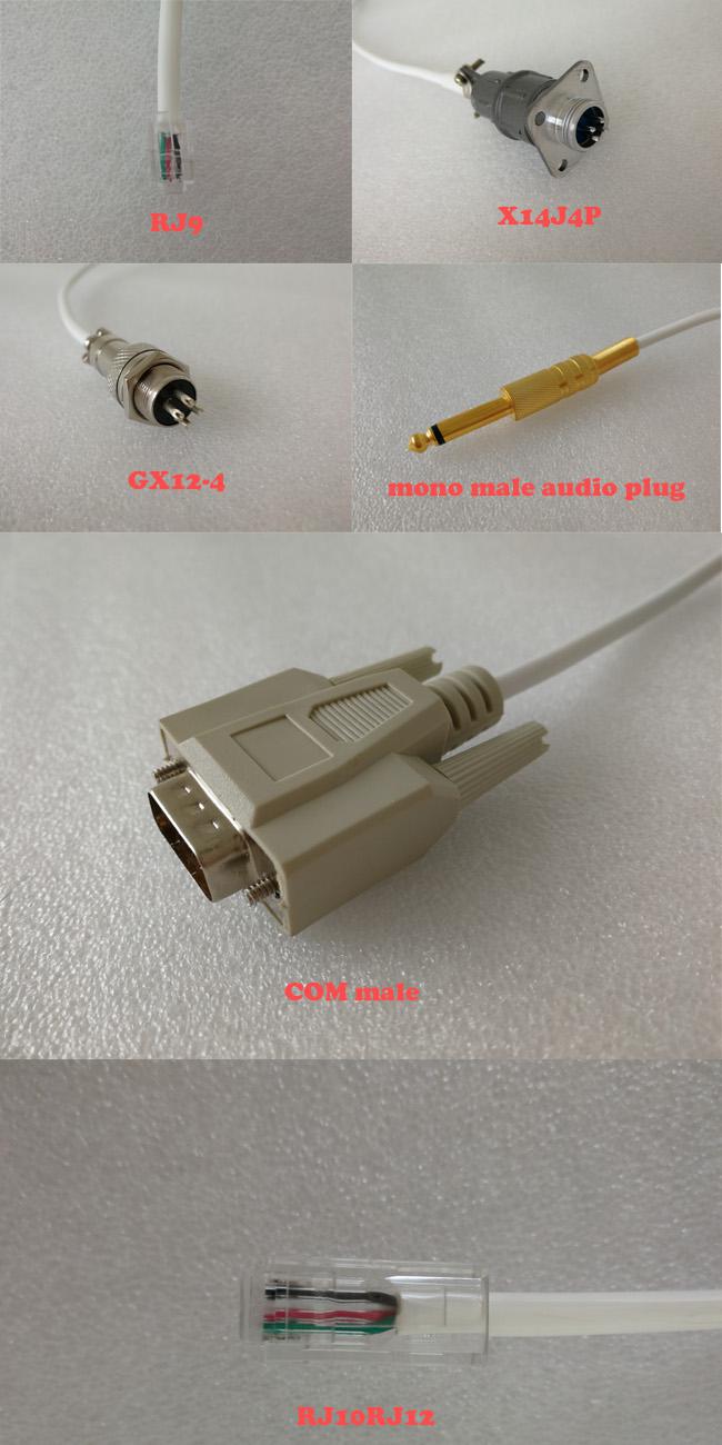 曝光手闸连接头