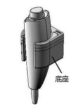 手闸开关