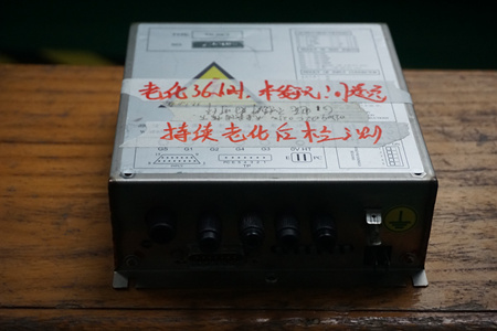 高压电源